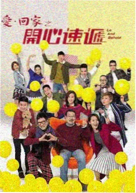 酷客影视最新电视剧 暗夜行者