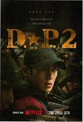 酷客影视经典剧集 权力的游戏